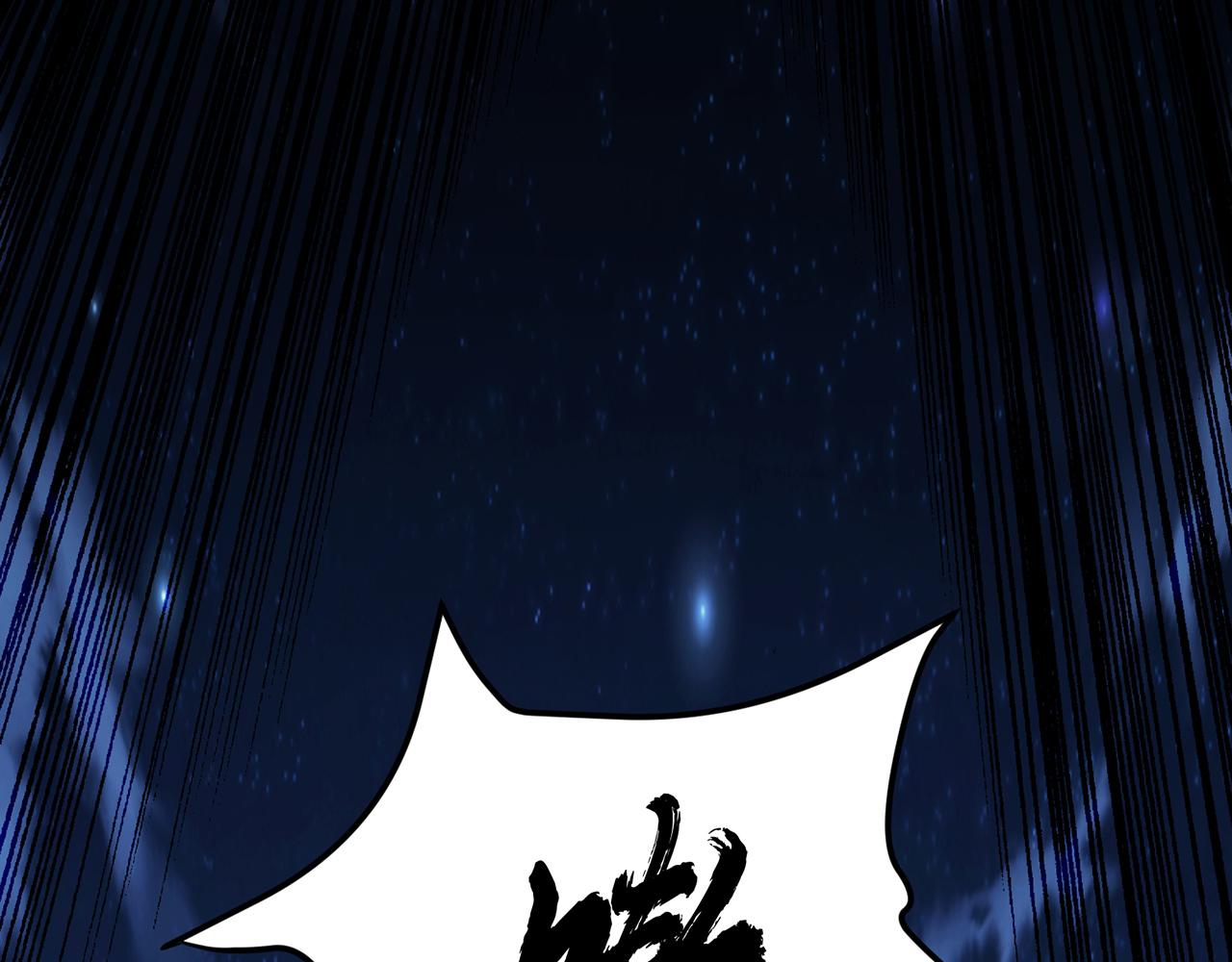 第19话 原来是&ldquo;她&rdquo;(1/5)-第21话