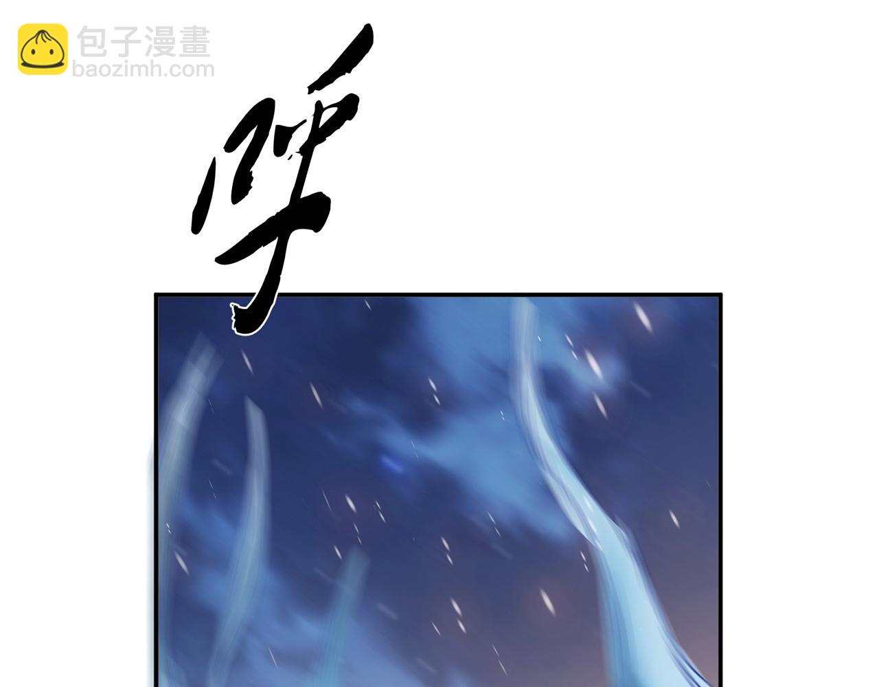 第21话 别做梦了(1/4)-第23话