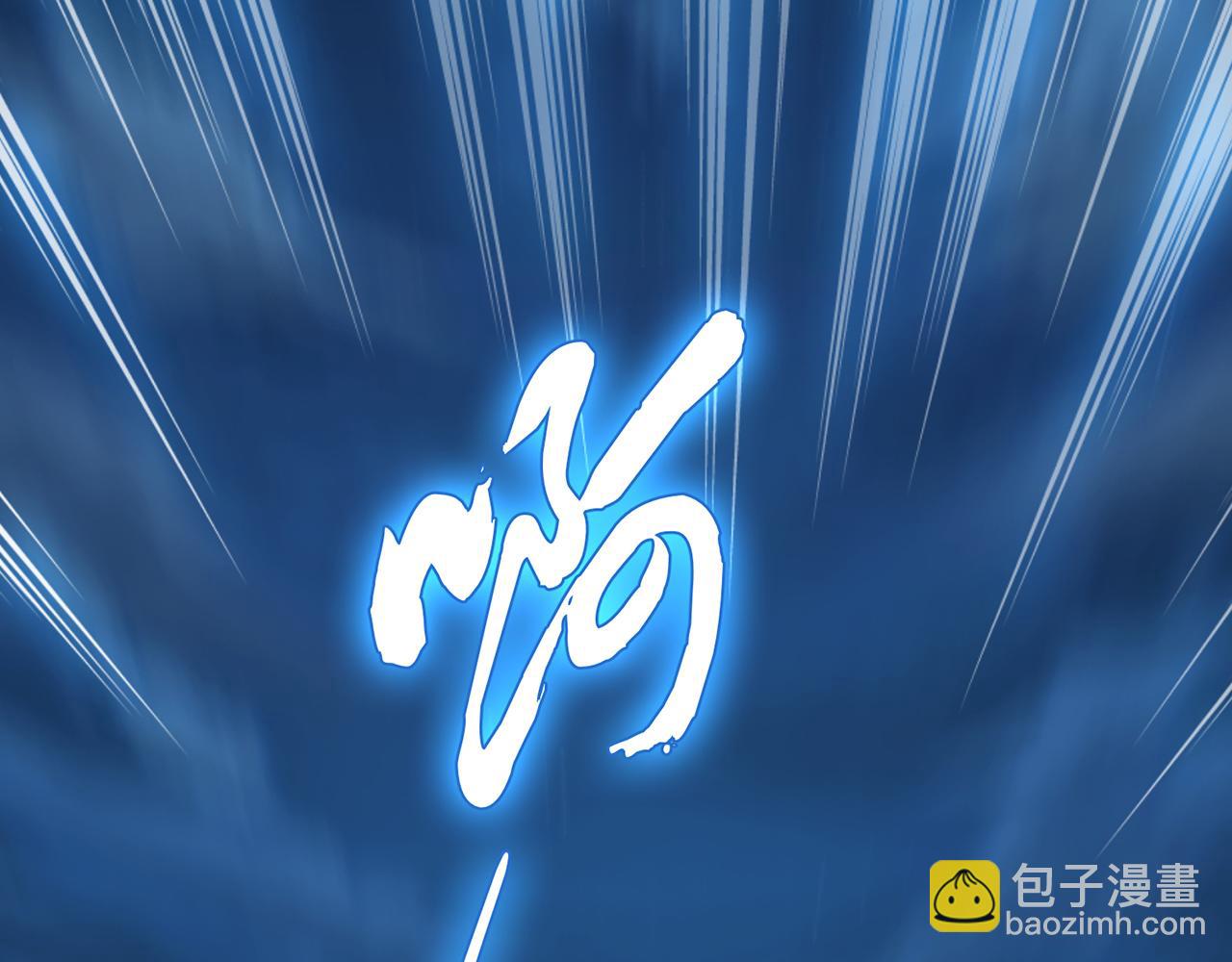 第21话 别做梦了(1/4)-第23话