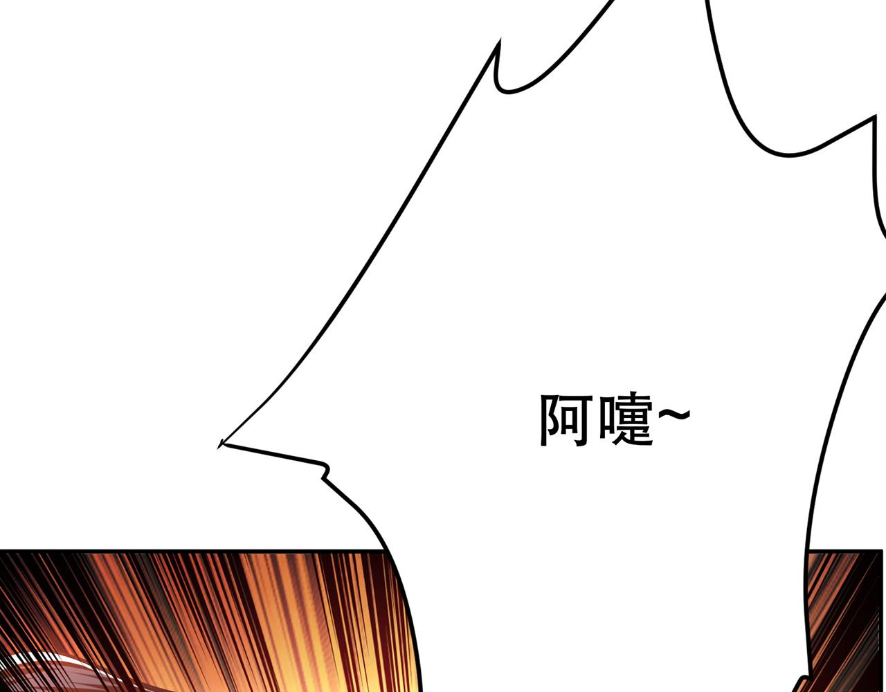 第25话 我来抓人了(1/4)-第27话