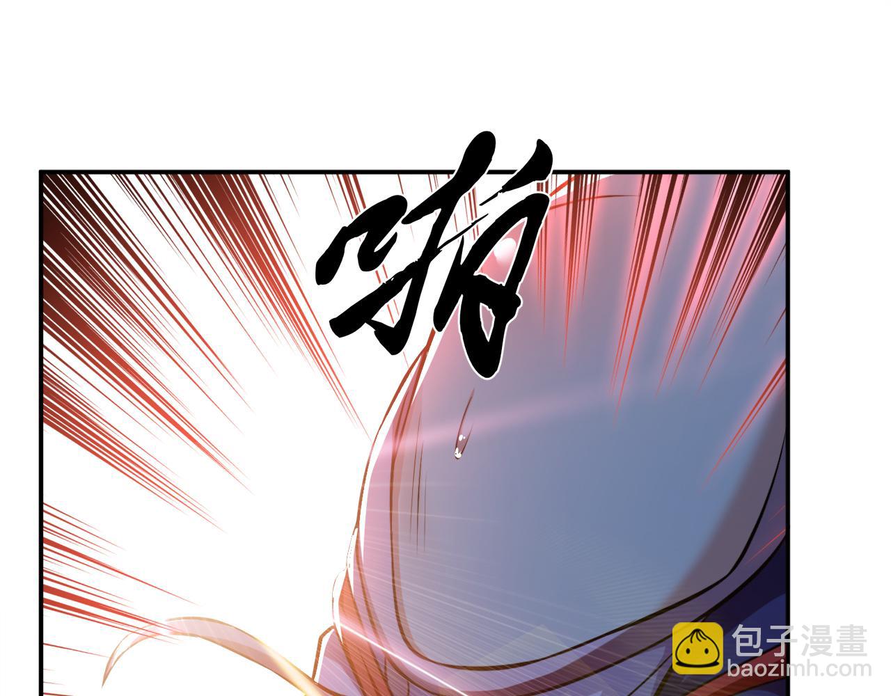 第27话 苦其心志(1/4)-第29话
