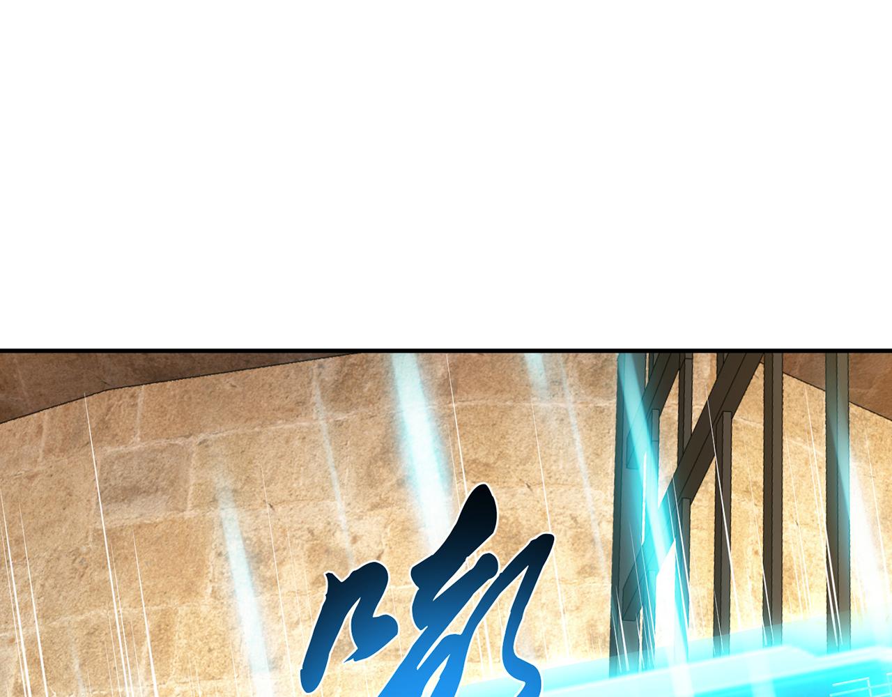 第27话 苦其心志(1/4)-第29话