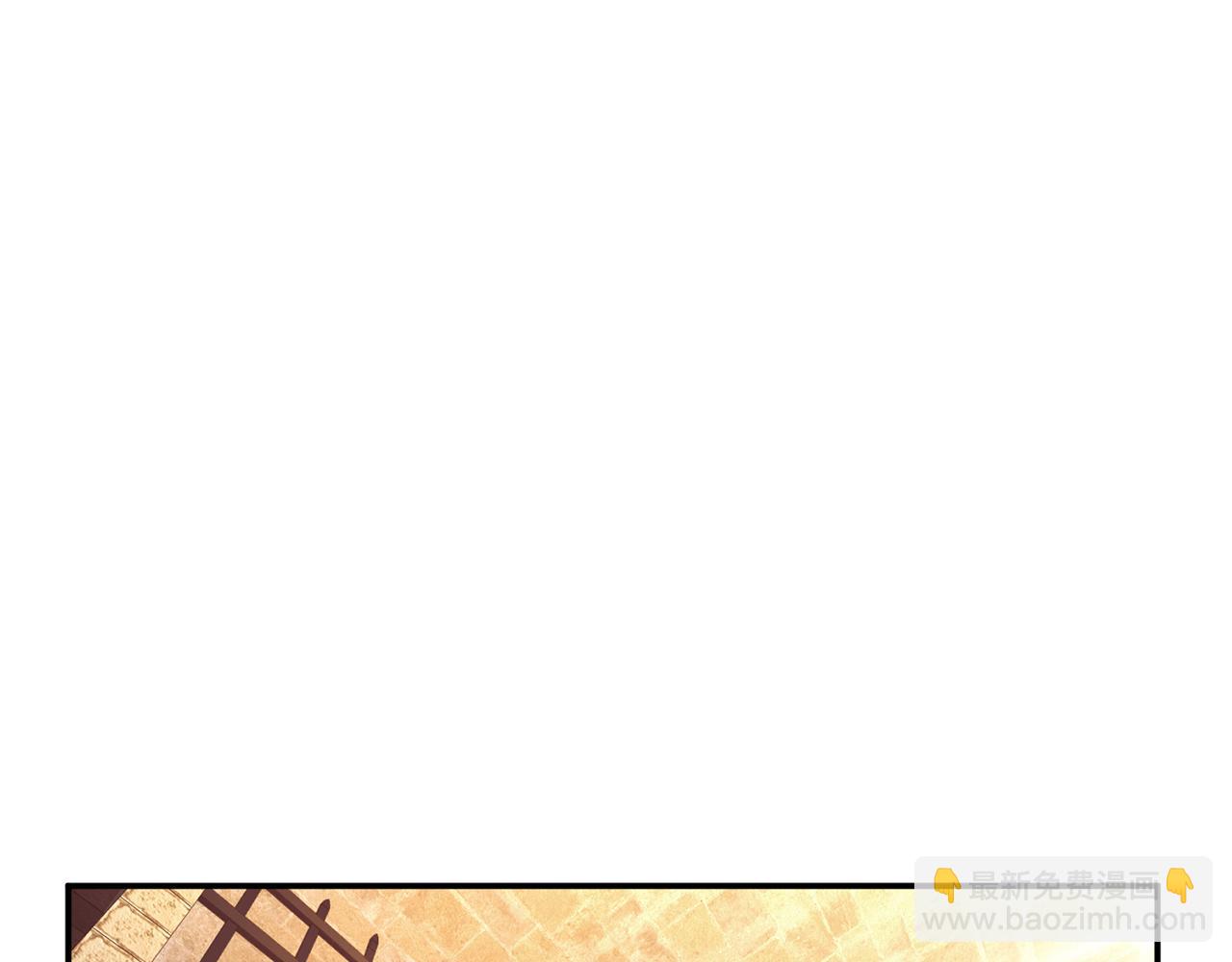 第29话 悬赏(1/4)-第31话