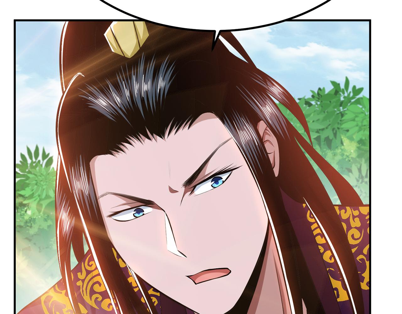 第31话 狐狸与仙鹤(1/4)-第33话