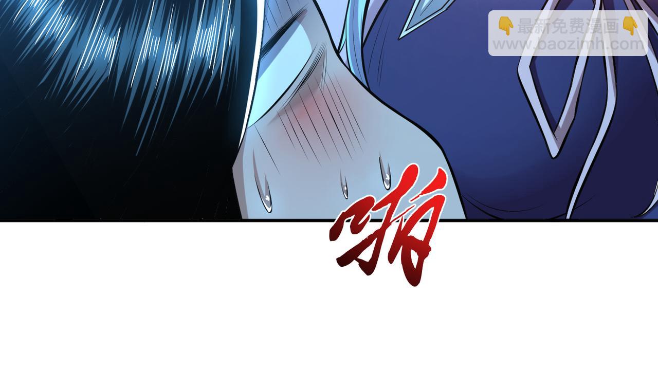 第33话 婚约！？(1/4)-第35话