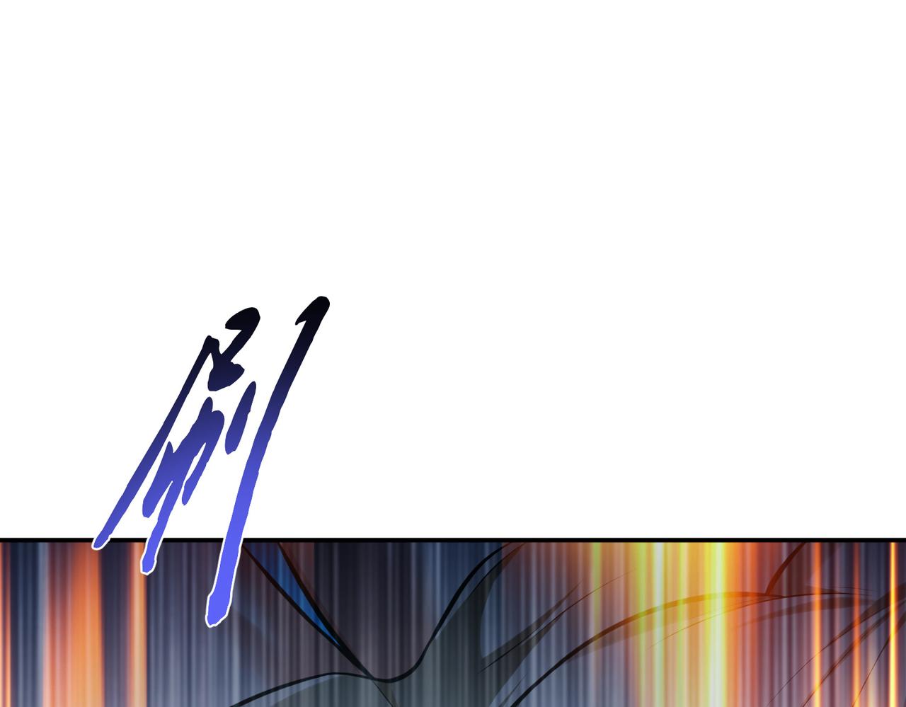 第35话 幻术(1/4)-第37话
