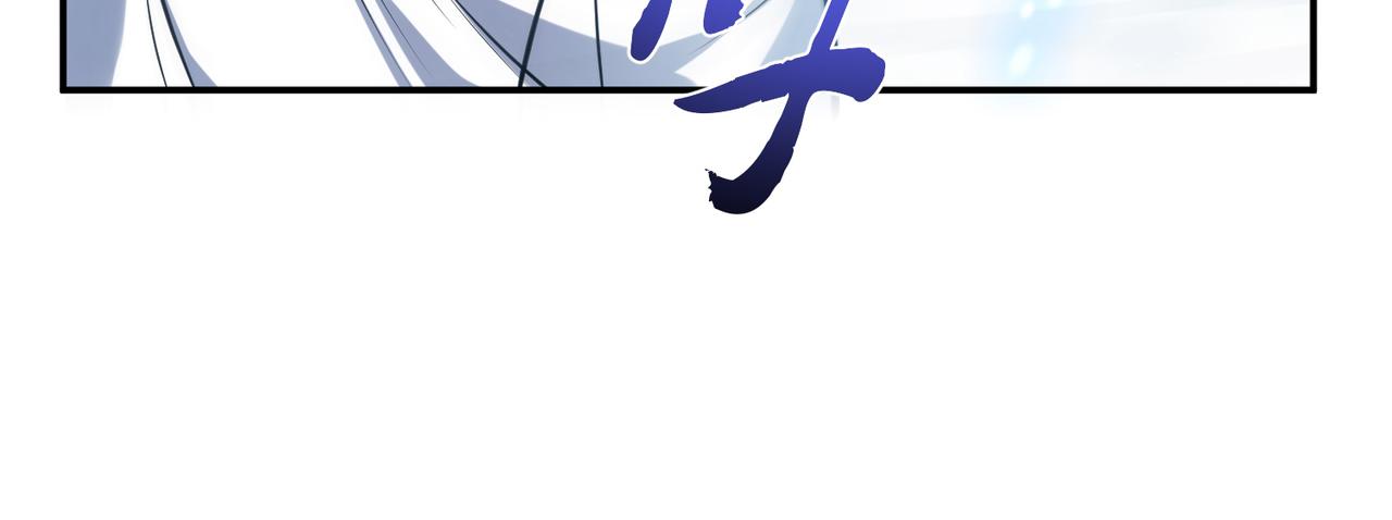 第35话 幻术(1/4)-第37话