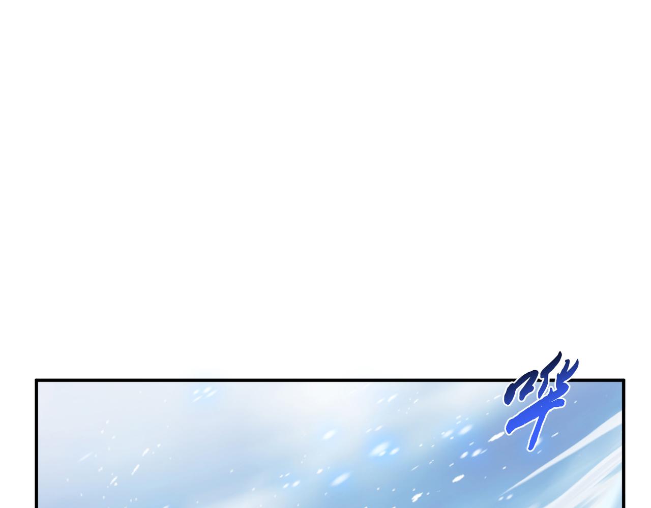第35话 幻术(1/4)-第37话