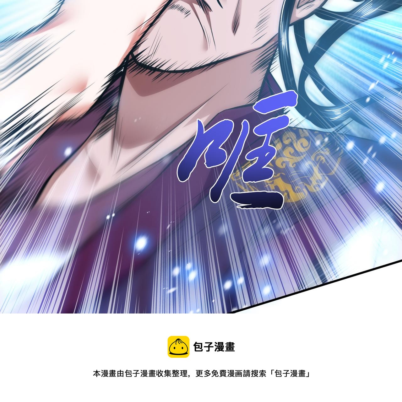 第35话 幻术(1/4)-第37话