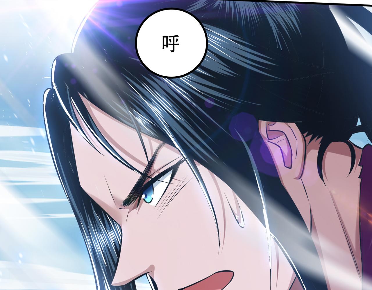 第37话 升级了？(1/4)-第39话