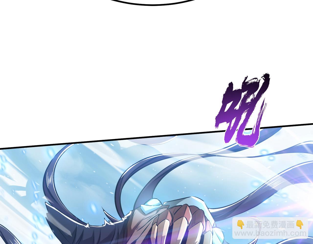 第37话 升级了？(1/4)-第39话