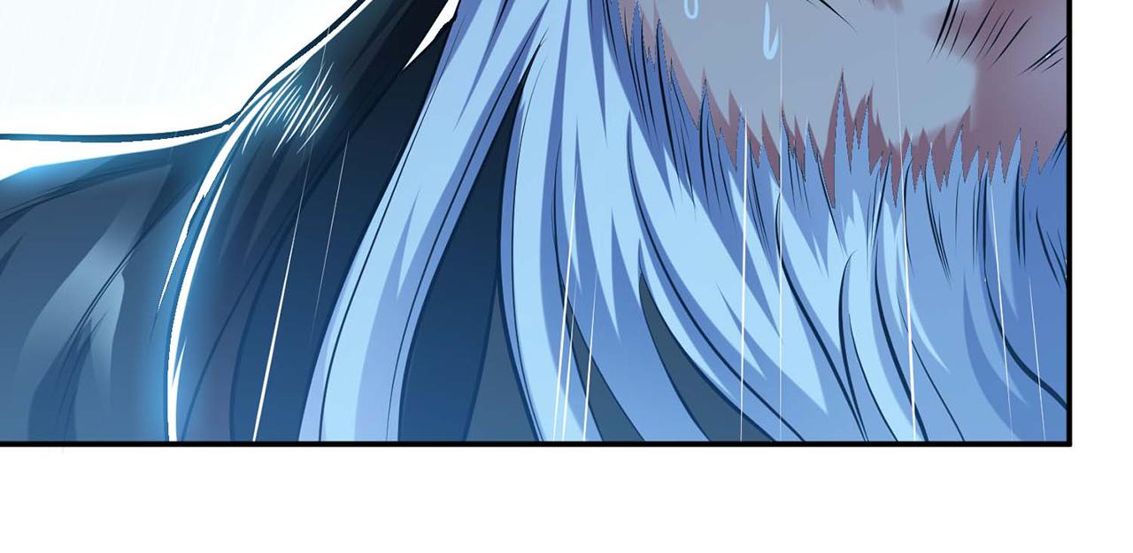 第3话 你还是嫩了点(1/5)-第5话