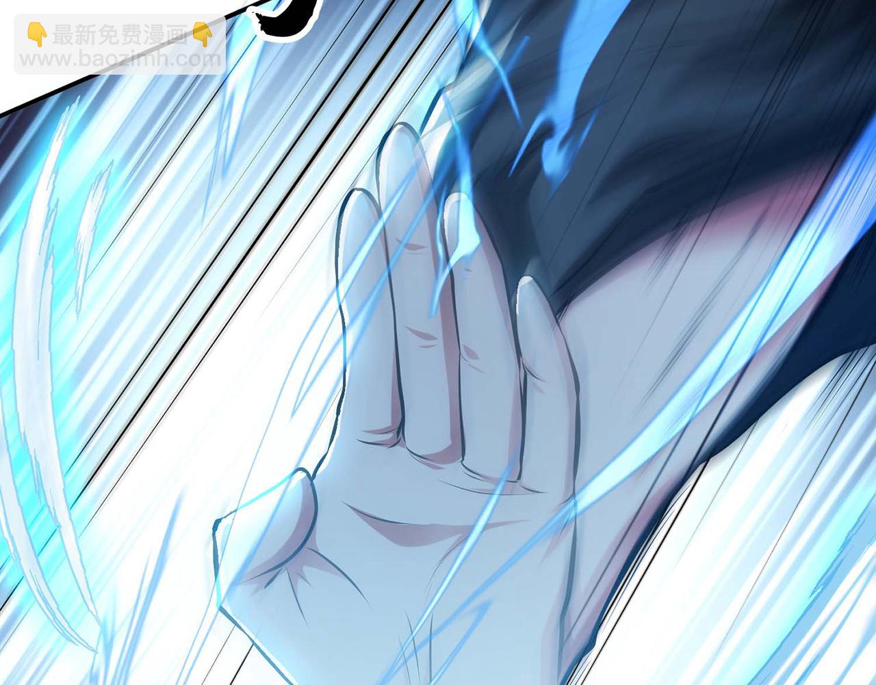 第3话 你还是嫩了点(1/5)-第5话