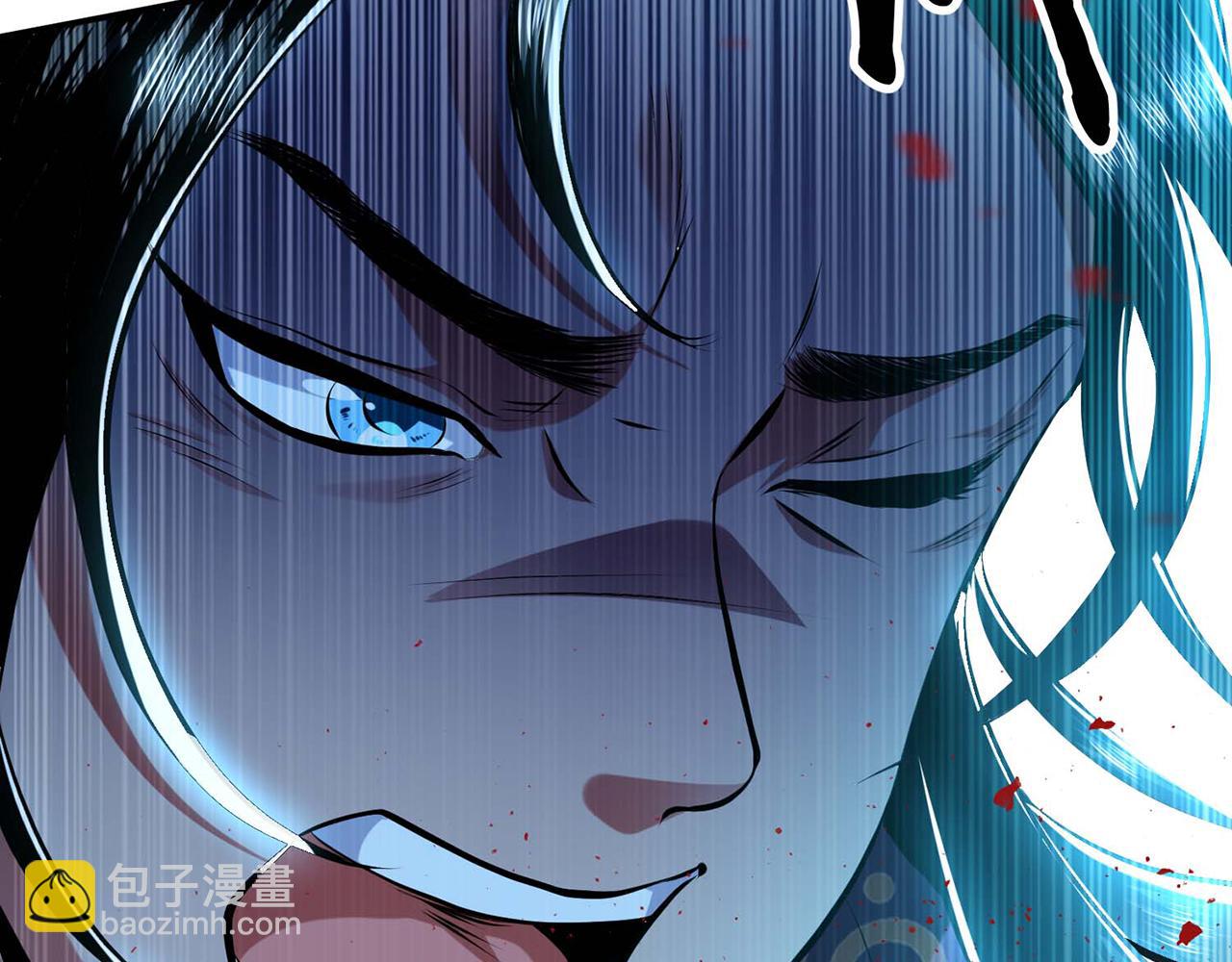 第3话 你还是嫩了点(1/5)-第5话
