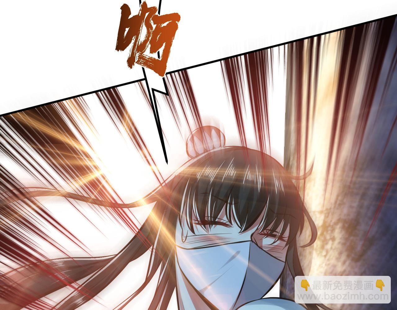 第41话 蛇毒(1/4)-第43话