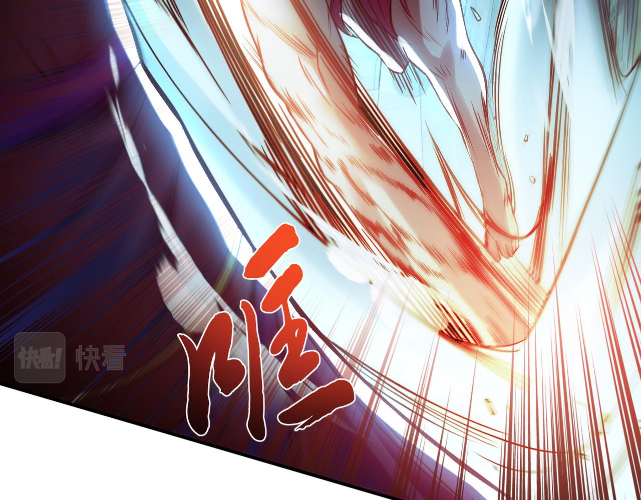 第47话 别抢人头啊喂(1/5)-第49话