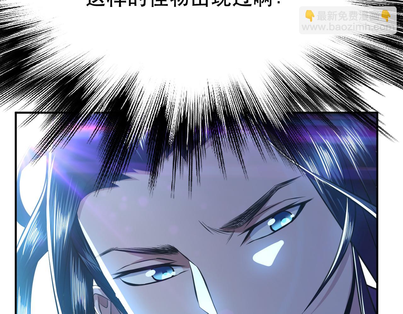 第47话 别抢人头啊喂(1/5)-第49话