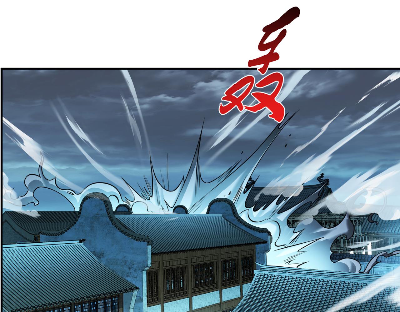 第47话 别抢人头啊喂(1/5)-第49话