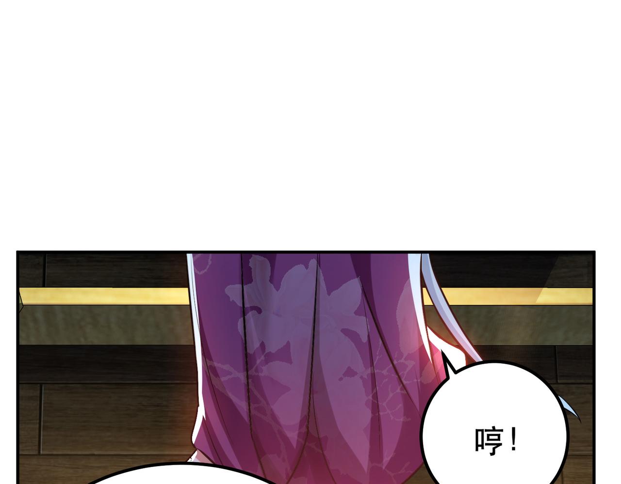 第49话 复仇(1/4)-第51话