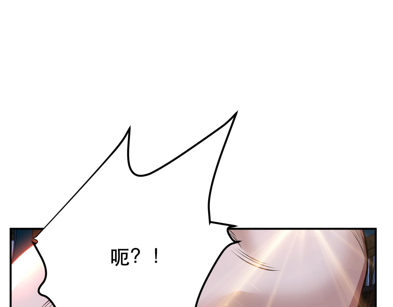第49话 复仇(1/4)-第51话