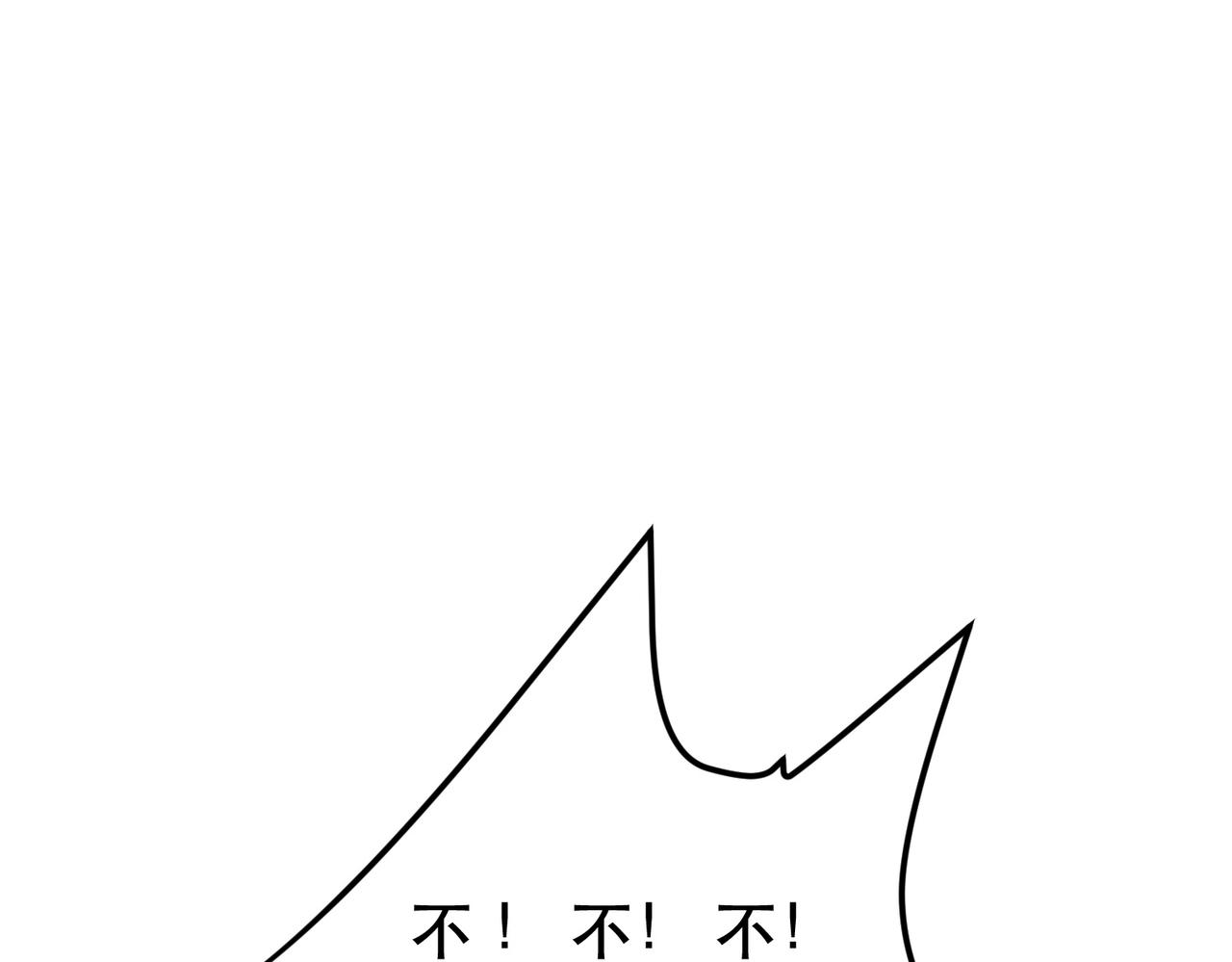 第49话 复仇(1/4)-第51话