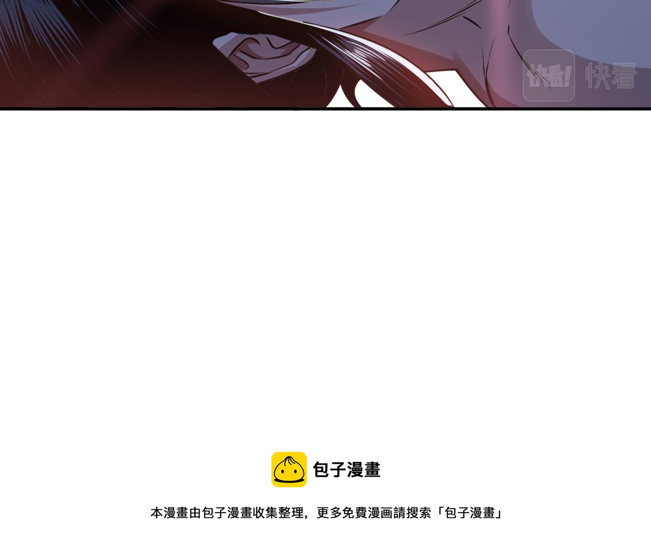 第49话 复仇(1/4)-第51话