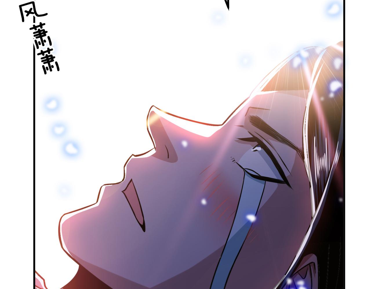 第49话 复仇(1/4)-第51话