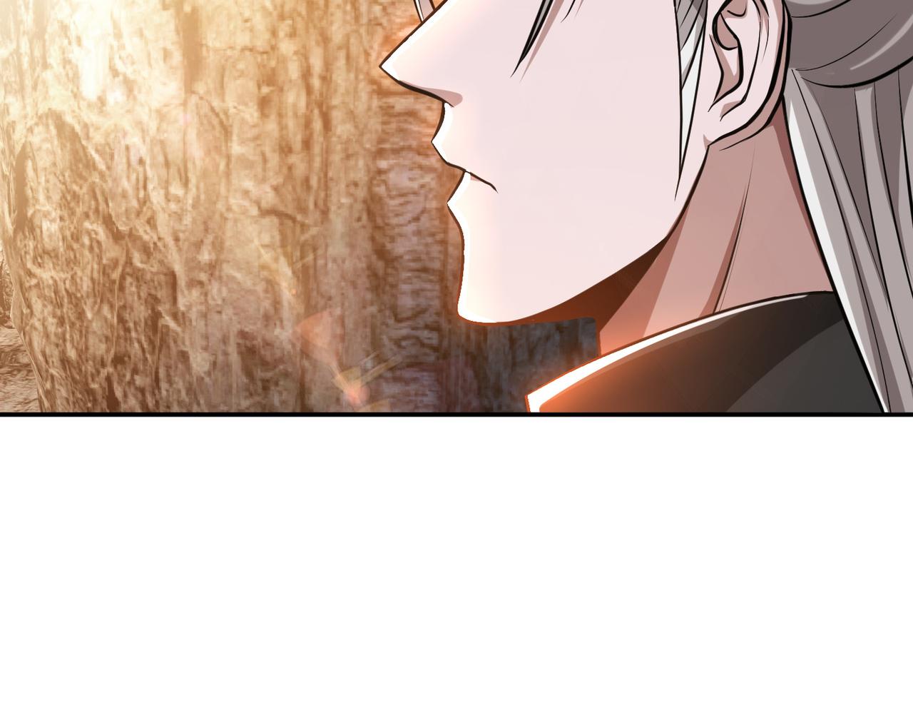 第51话 魔将(1/4)-第53话