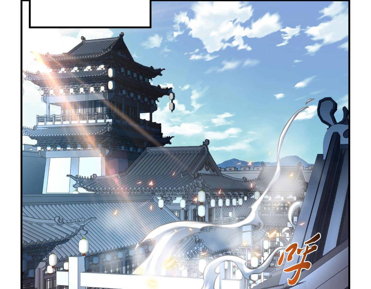 第51话 魔将(1/4)-第53话