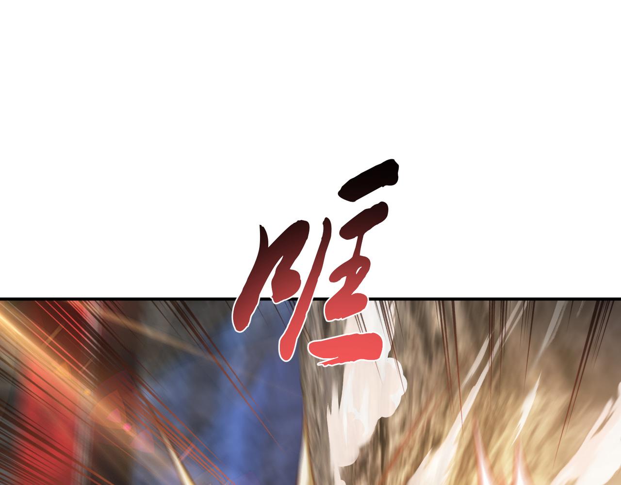 第53话 情深(1/5)-第55话
