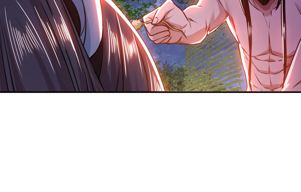 第55话 痣(1/4)-第57话