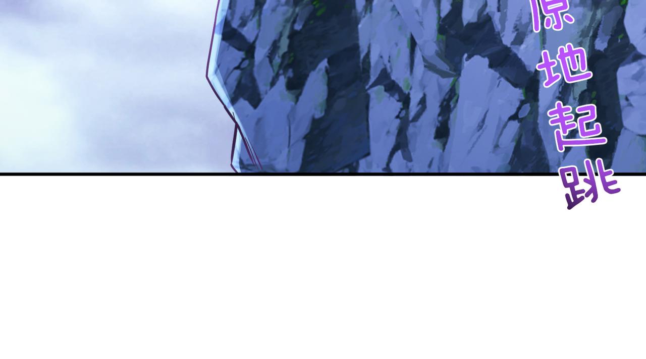 第57话 我回来了(1/4)-第59话