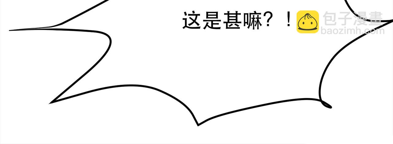 第5话 成为主角的第一步(1/4)-第7话