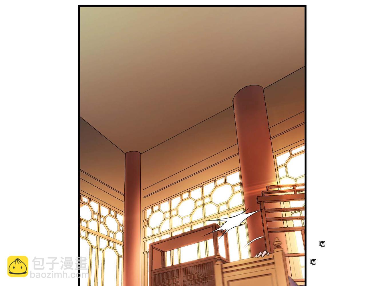 第5话 成为主角的第一步(1/4)-第7话