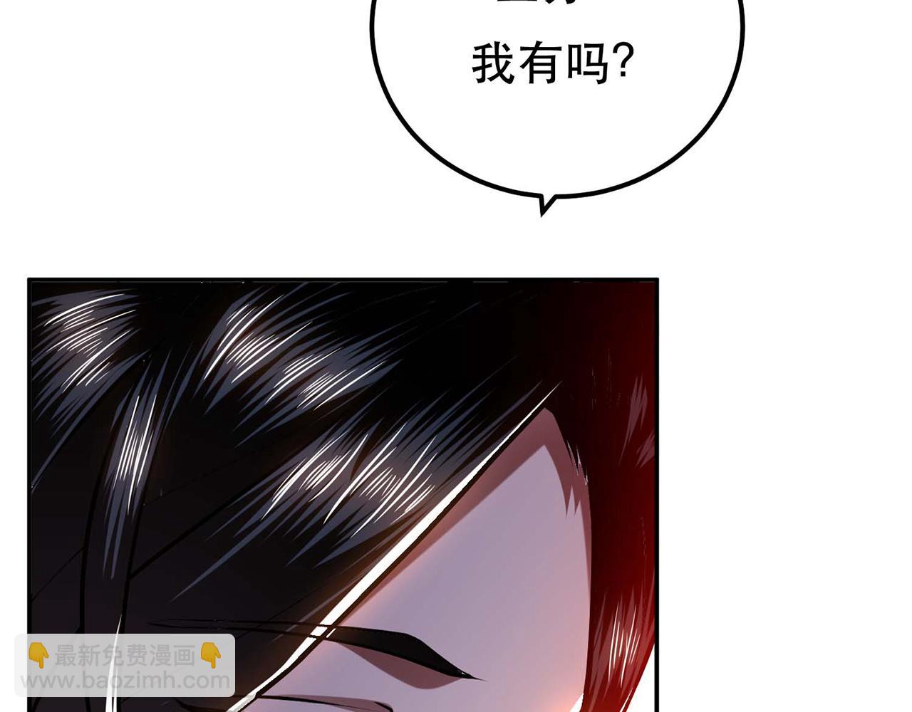 第5话 成为主角的第一步(1/4)-第7话