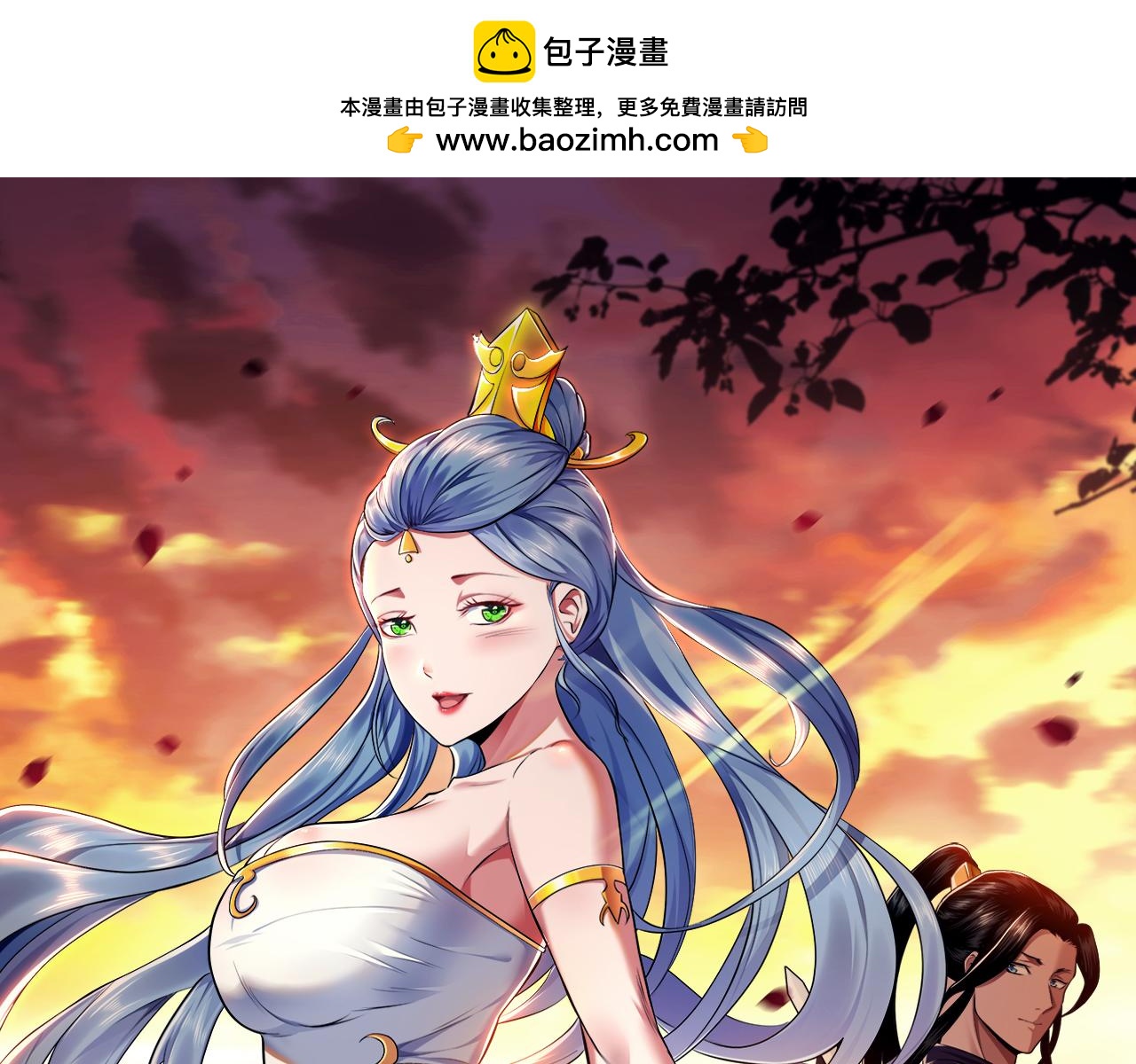 第59话 比武(1/4)-第61话