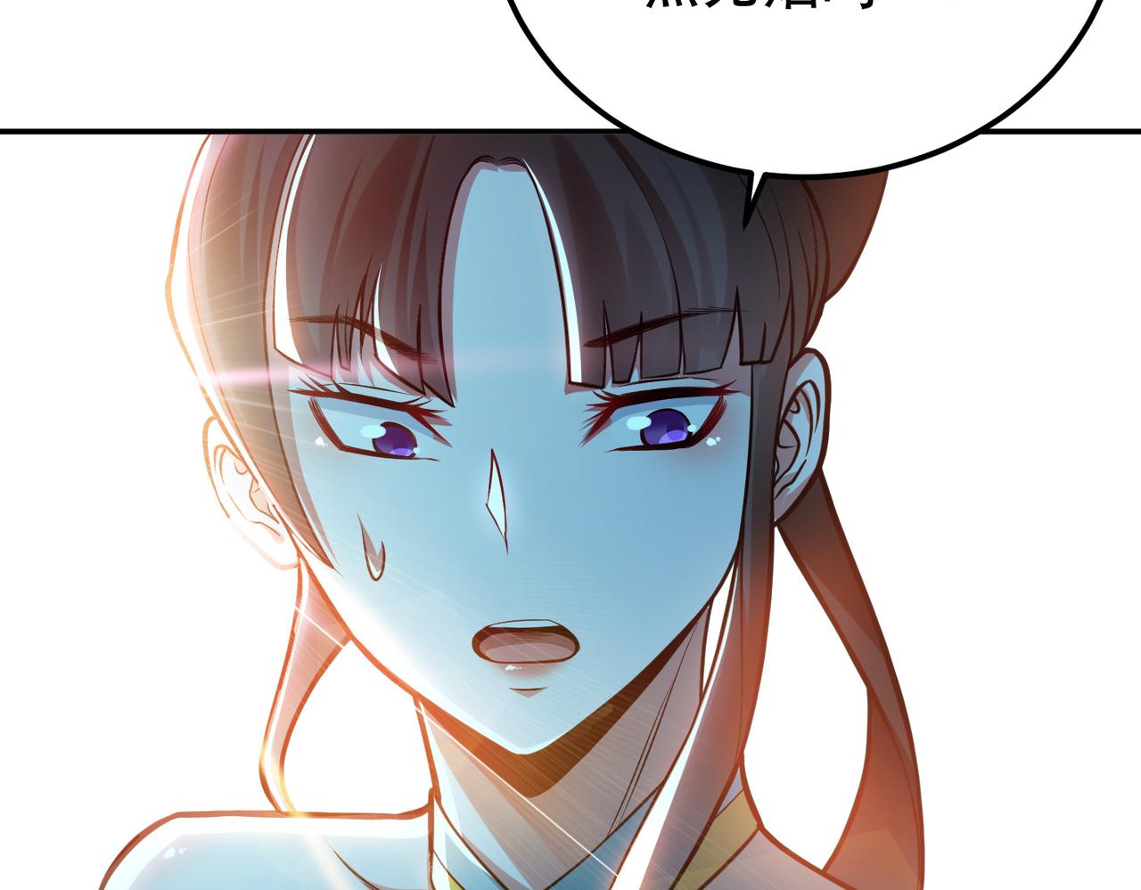 第59话 比武(1/4)-第61话