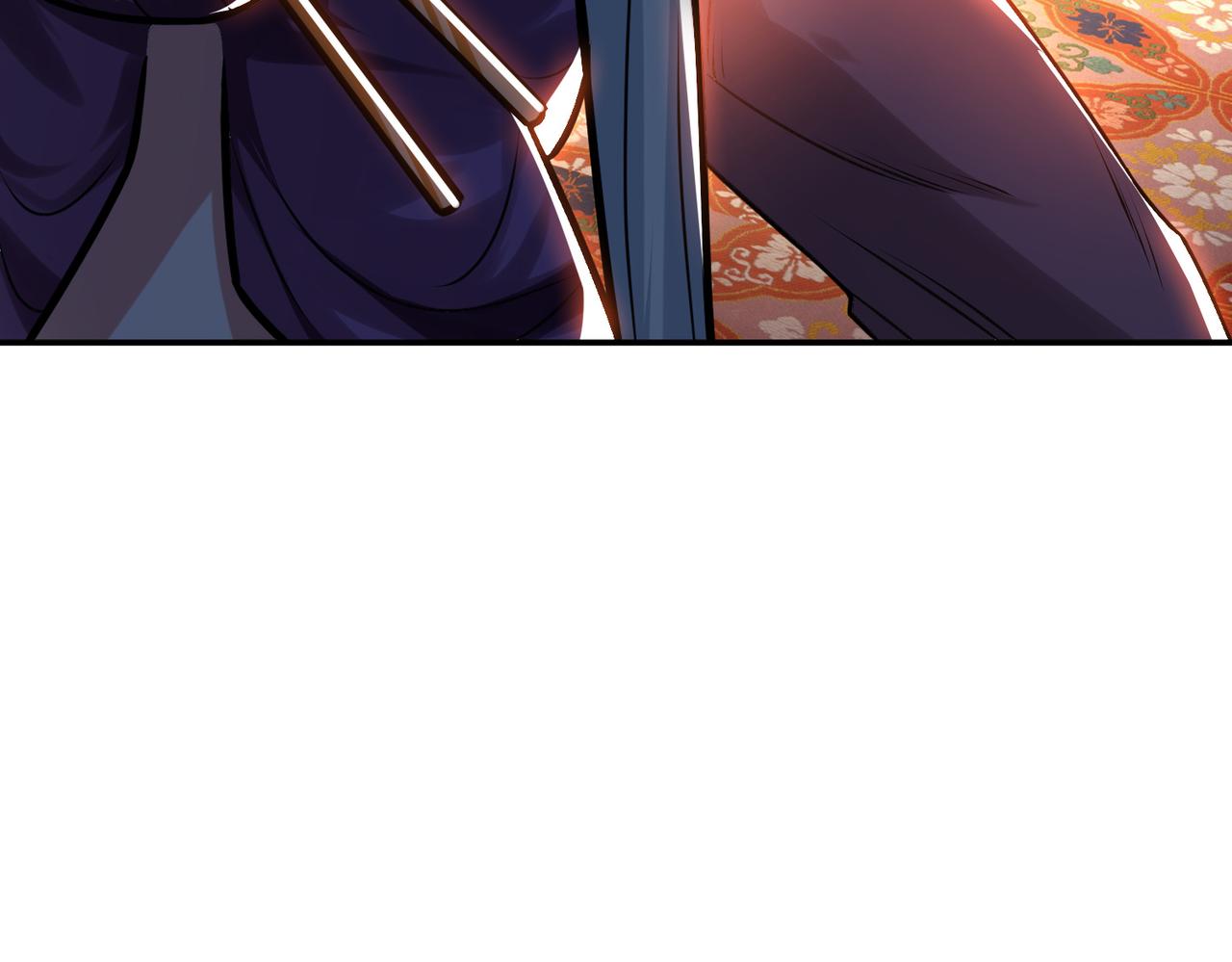 第61话 不该看的(1/3)-第63话