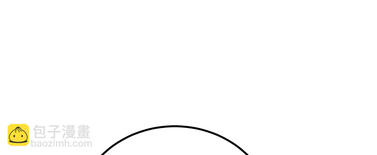 第61话 不该看的(1/3)-第63话