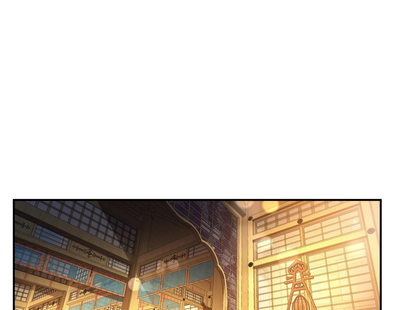 第61话 不该看的(1/3)-第63话
