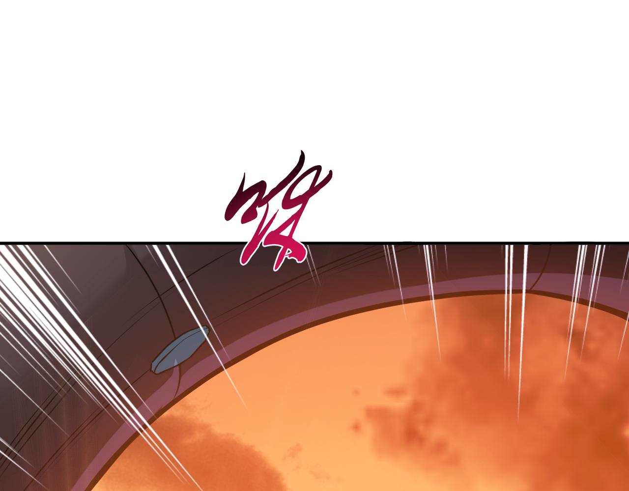 第65话 要命啦(1/4)-第67话