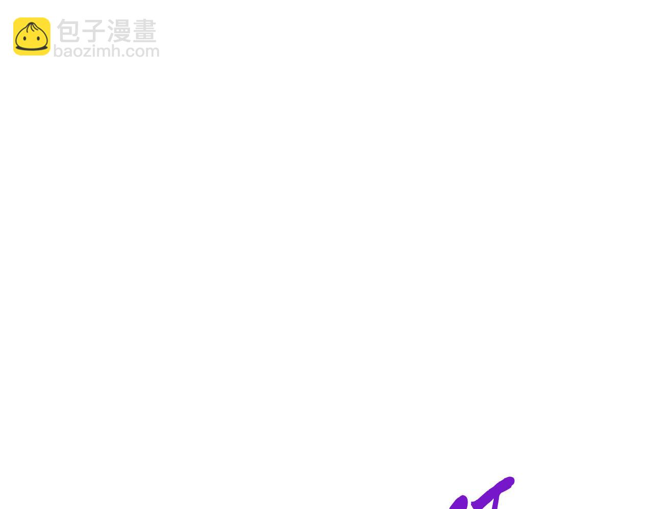 第71话 试探(1/4)-第73话