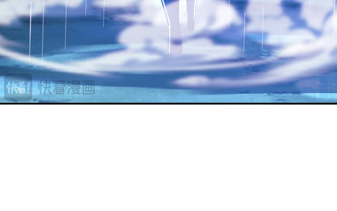 第73话 坏消息(1/5)-第75话