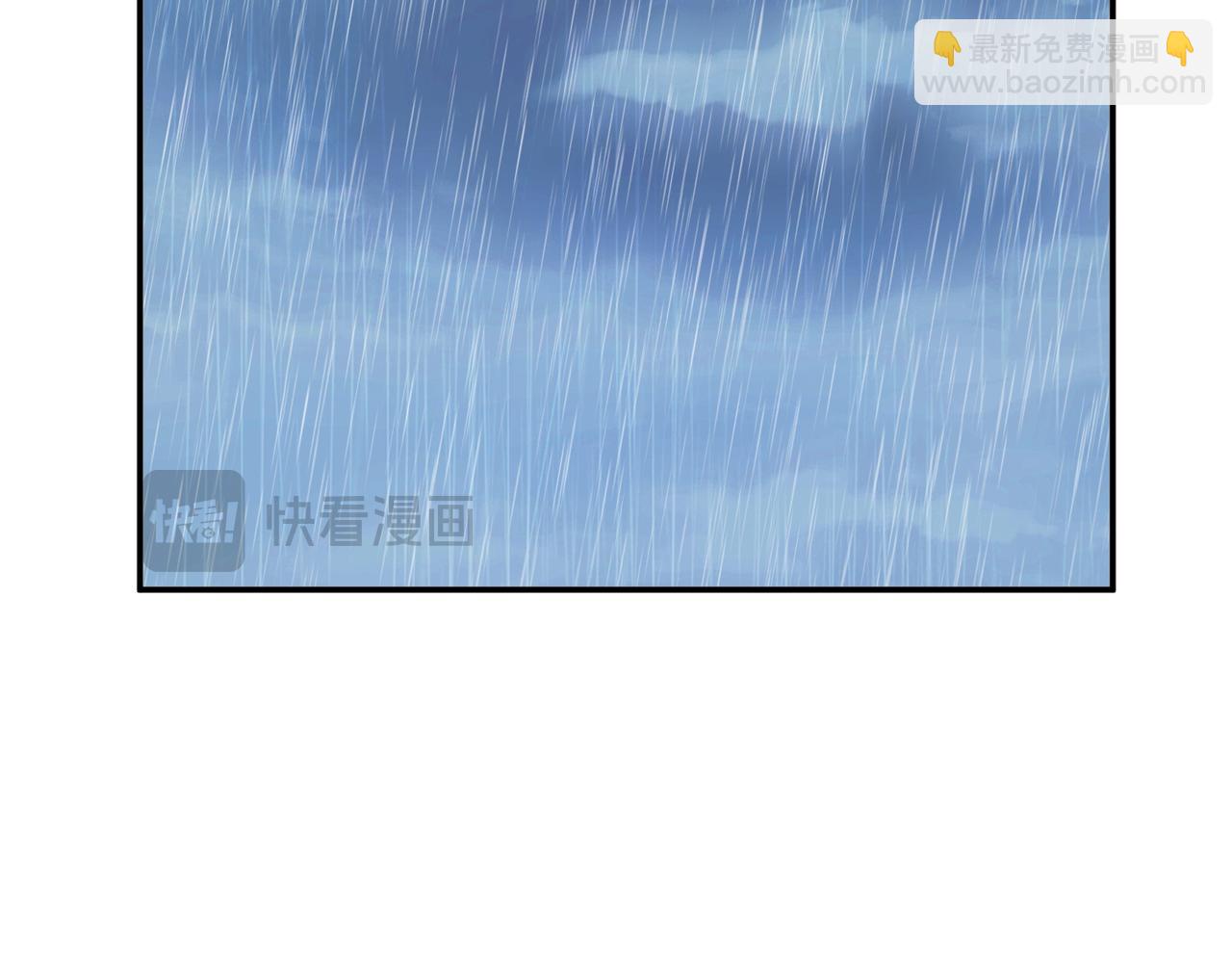 第73话 坏消息(1/5)-第75话