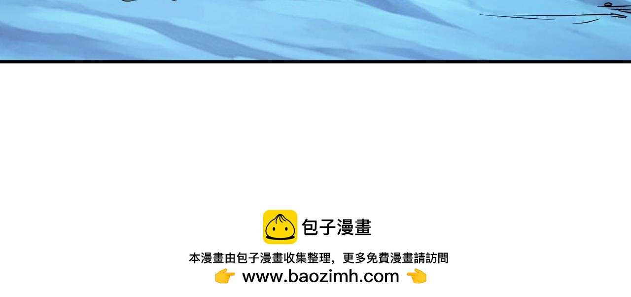 第75话 入侵者(1/5)-第77话