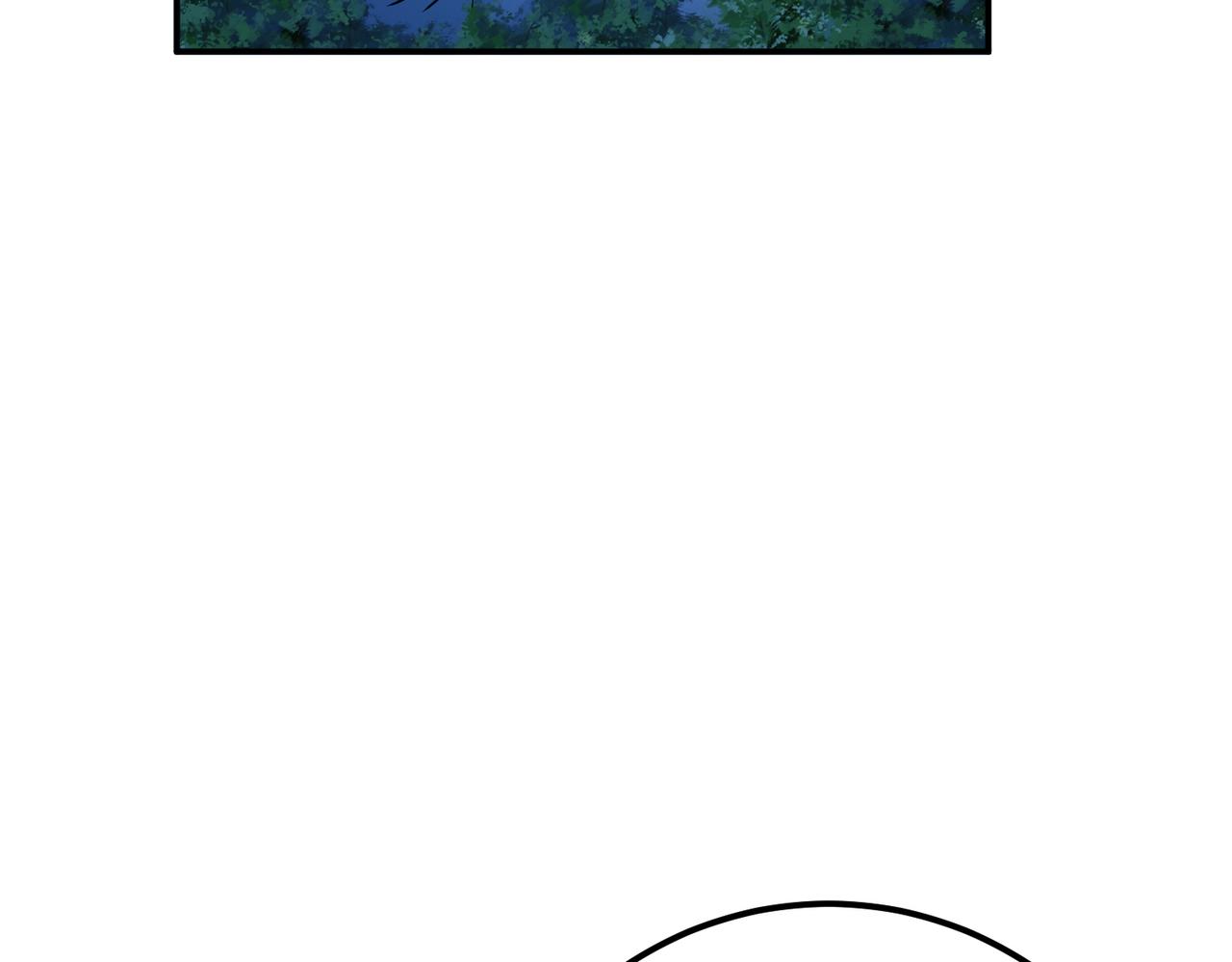 第75话 入侵者(1/5)-第77话