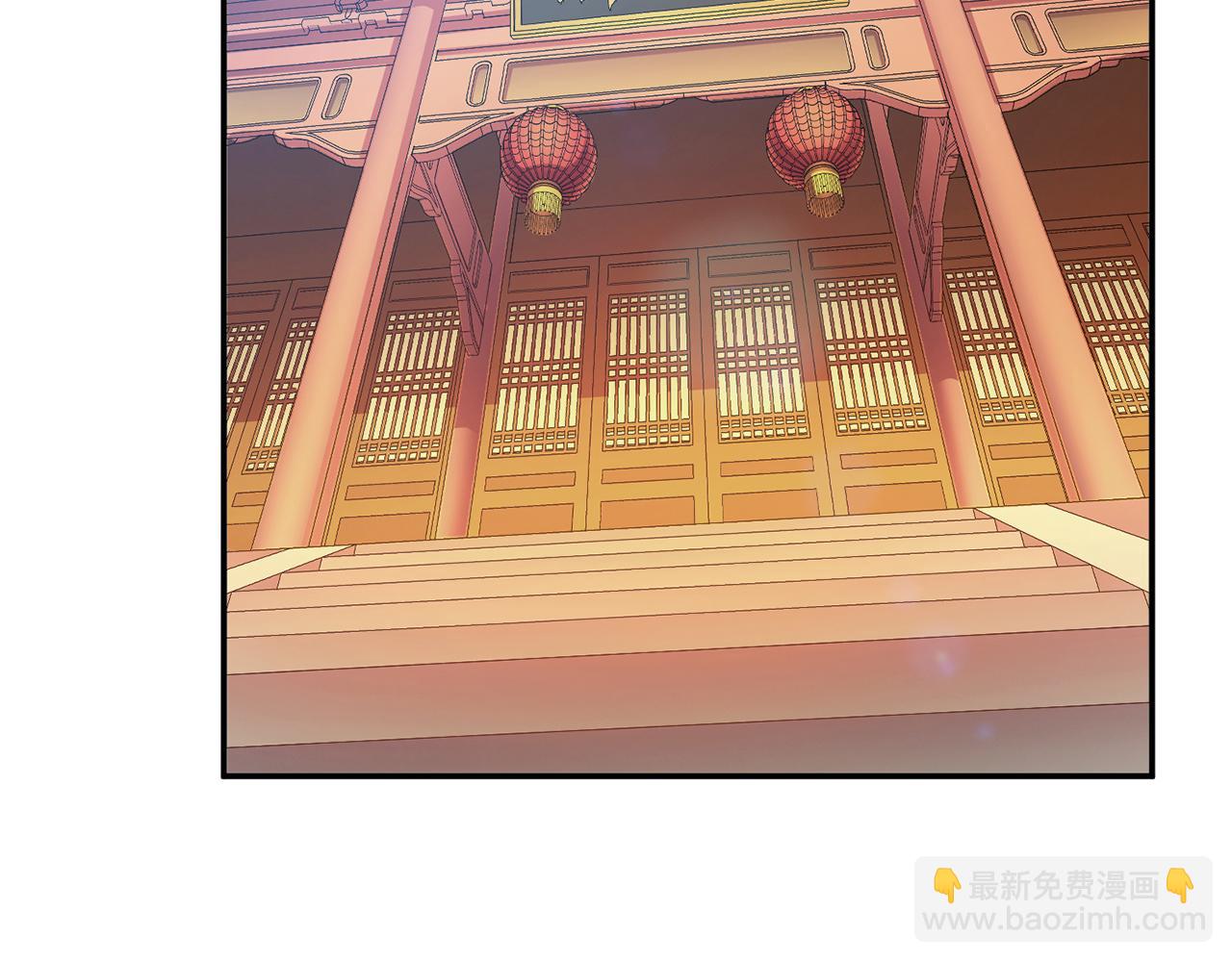 第7话 妹子别怕，让我来(1/4)-第9话