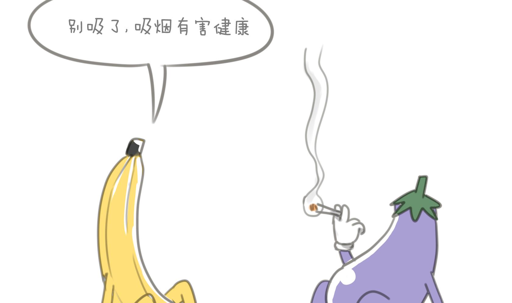 第11话-第11话