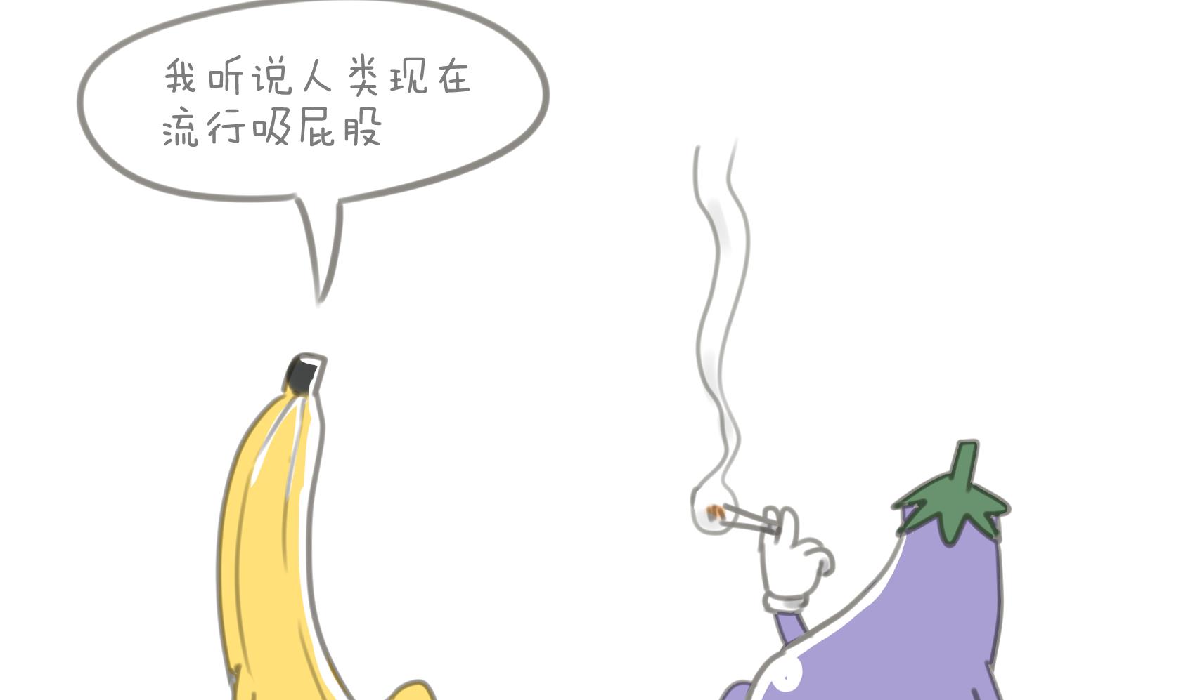 第11话-第11话