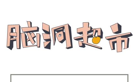第13话-第13话